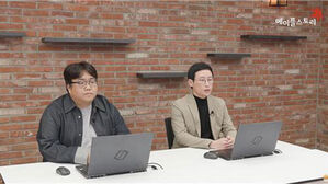 소비자원 "메이플스토리 확률 조작 아이템 피해자, 일괄 구제 신청"