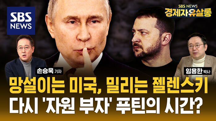 0221 라이브 (수정)