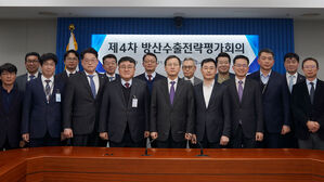 '방산 FTA' 한미 국방상호조달협정 연내 체결 추진