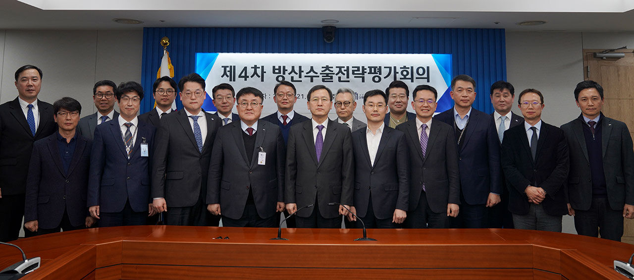 제4차 방산수출전략평가회의 개최한 국가안보실 (사진=대통령실 제공, 연합뉴스)