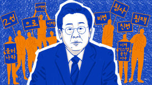 스프 이브닝브리핑