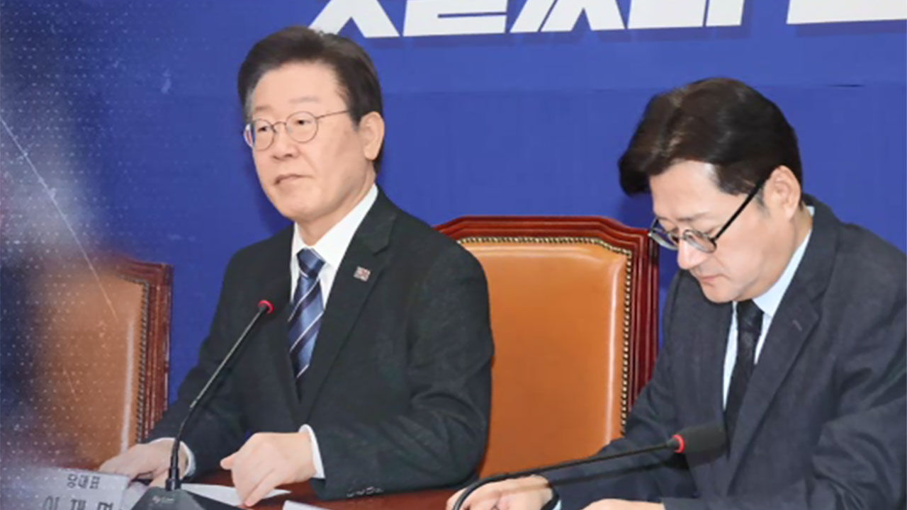 민주당, 이재명