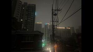 대설주의보 내린 서울 서대문구서 정전&hellip;주민 불편