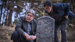 오늘 개봉 오컬트 영화 '파묘' 37만 명 예매