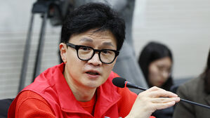 국민의미래 대표에 조철희 당 총무국장 내정