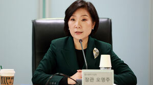 중기부, 산하기관과 정책협의회 운영&hellip;예산 사업 특별 관리