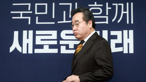 이낙연 "민주당, 이재명 사욕으로 자멸 중&hellip;새미래 합류가 방법"