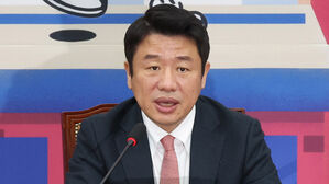 국민의힘 "악질적 미지급 양육비, 정부가 먼저 지급하고 추후 추징"