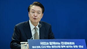 윤 대통령 "3.3조 원전 일감 &middot; 1조 특별금융 지원&hellip;원전 재도약 원년"
