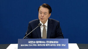 윤 대통령 "원전 생태계 복원해 재도약의 원년으로"