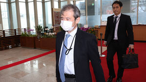 정부, 주한 일본 총괄공사 초치&hellip;일본 '다케시마의 날' 항의