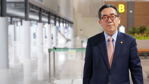 조태열 장관 취임 후 첫 방미&hellip; 28일 한미 외교장관 회담