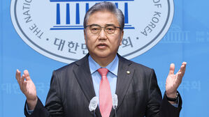 박진 "서대문을 총선 출마&hellip;서울 수복 신화 이뤄낼 것"