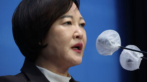 이수진 민주당 탈당 "이재명, 대국민 거짓말&hellip;리더십 붕괴"