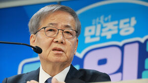 민주당, 수도권 4곳 전략지역 지정&hellip;'친명' 박찬대 장경태 단수 공천