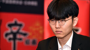 신진서 농심배 15연승&hellip;이창호 넘어 최다 연승 기록