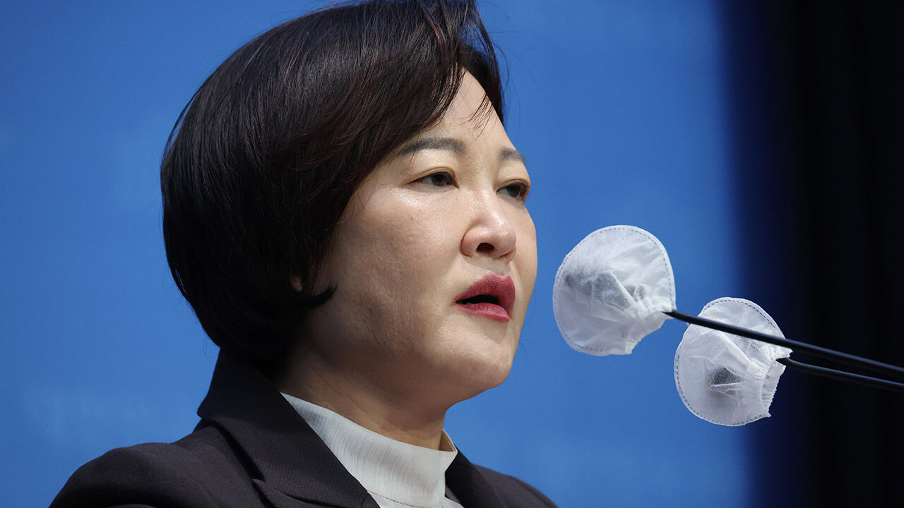 탈당 기자회견하는 이수진 의원
