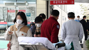 보건의료경보 심각 단계 상향&hellip;서울시, 재난안전대책본부 구성