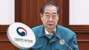 의료재난경보 '심각' 상향&hellip;"공공의료 최대 가동"