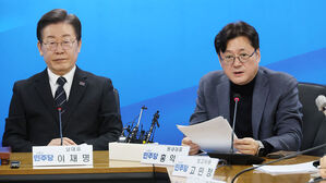 홍익표 "홍콩 ELS 사태 정부 여당 무책임&hellip;긴급조치 촉구"