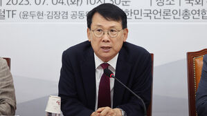 윤두현 "22대 총선 불출마&hellip;부패 세력 회귀 안돼"