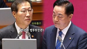 [영상] "수백만 원 명품백 vs 10만 4천 원짜리 식사, 어떤 게 더 법 위반입니까?"&hellip;법무부장관이 남긴 답변