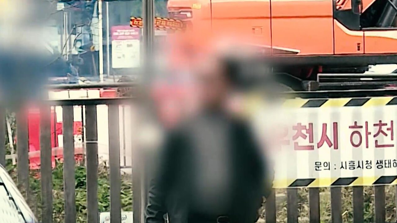 스프 현장탐사4