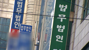서울 상위 0.1% 자영업자 소득 26억 원&hellip;상하위 소득격차 149배