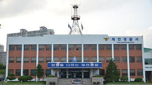 술자리서 지인 폭행해 숨지게 한 70대 구속 송치