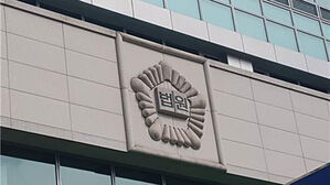 '병원 가라고 했다고'&hellip;친부 때려 살해한 40대 징역 10년
