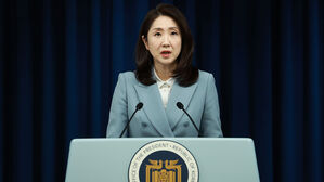 대통령실 "세계 어느 나라도 환자목숨 볼모로 극단행동 안해"