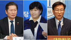 민주당, 수도권 친명 대거 단수 공천&hellip;비명계는 경선으로