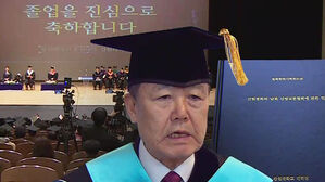 꿈을 향한 만학도의 도전&hellip;84세 나이로 박사학위 취득