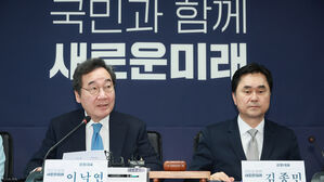 새미래, 총선 후보에 '개인비리 불체포특권 포기' 약속받기로