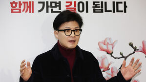 국민의힘, '문화격차 해소' 공약&hellip;암표 근절 &middot; 장애인 관람석 확충