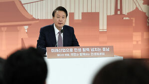 윤 대통령 "여의도 면적 117배 군사시설보호구역 해제"