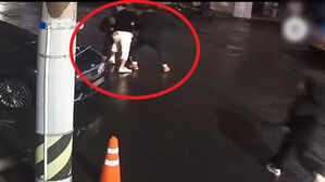 "내 애인 무시해" 흉기 들이밀고 폭행&hellip;조폭 추종세력 구속