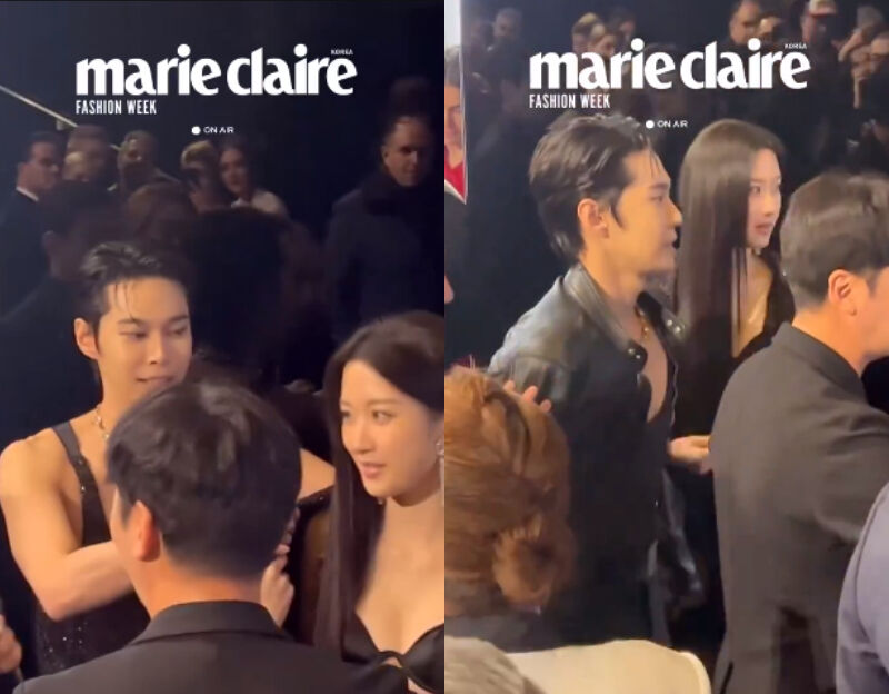 DOYOUNG and Moon Ga-young