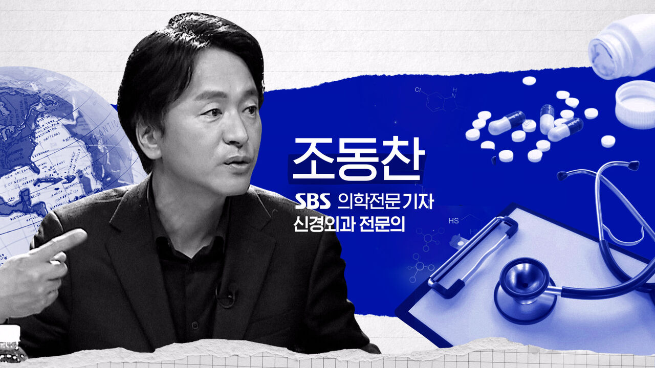 <강의 내용을 바탕으로 작성된 아티클입니다>