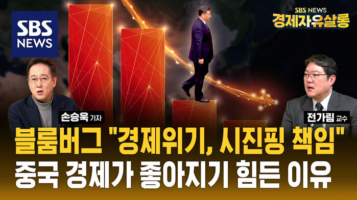 0226 스프라이브