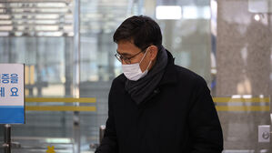 법원, '통계조작 의혹' 전 국토부 차관 등 구속영장 또 기각