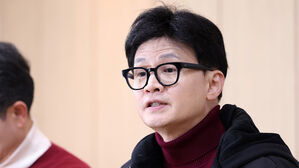 한동훈, 성동구서 기후변화 공약 발표&hellip;스타트업 간담회도