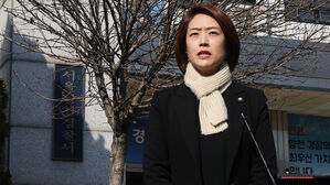 "고민정 살해하겠다" 예고글&hellip;선거사무소에 경찰 배치