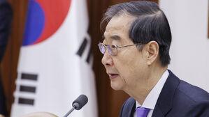 한 총리 "인증 제도 전체 제로베이스서 재검토해 대대적 정비"