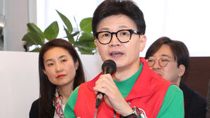 국민의힘 "기후대응기금 2배 늘리고 차세대원전 SMR 기술 개발 적극 추진"