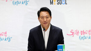 오세훈 "외국인 돌봄 비용 낮춰라&hellip;무쇠 지팡이 쓸모없어"