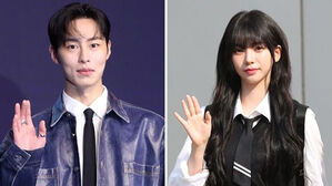 "연애하기 힘든 K팝 스타"&hellip;CNN, 카리나 결별 보도