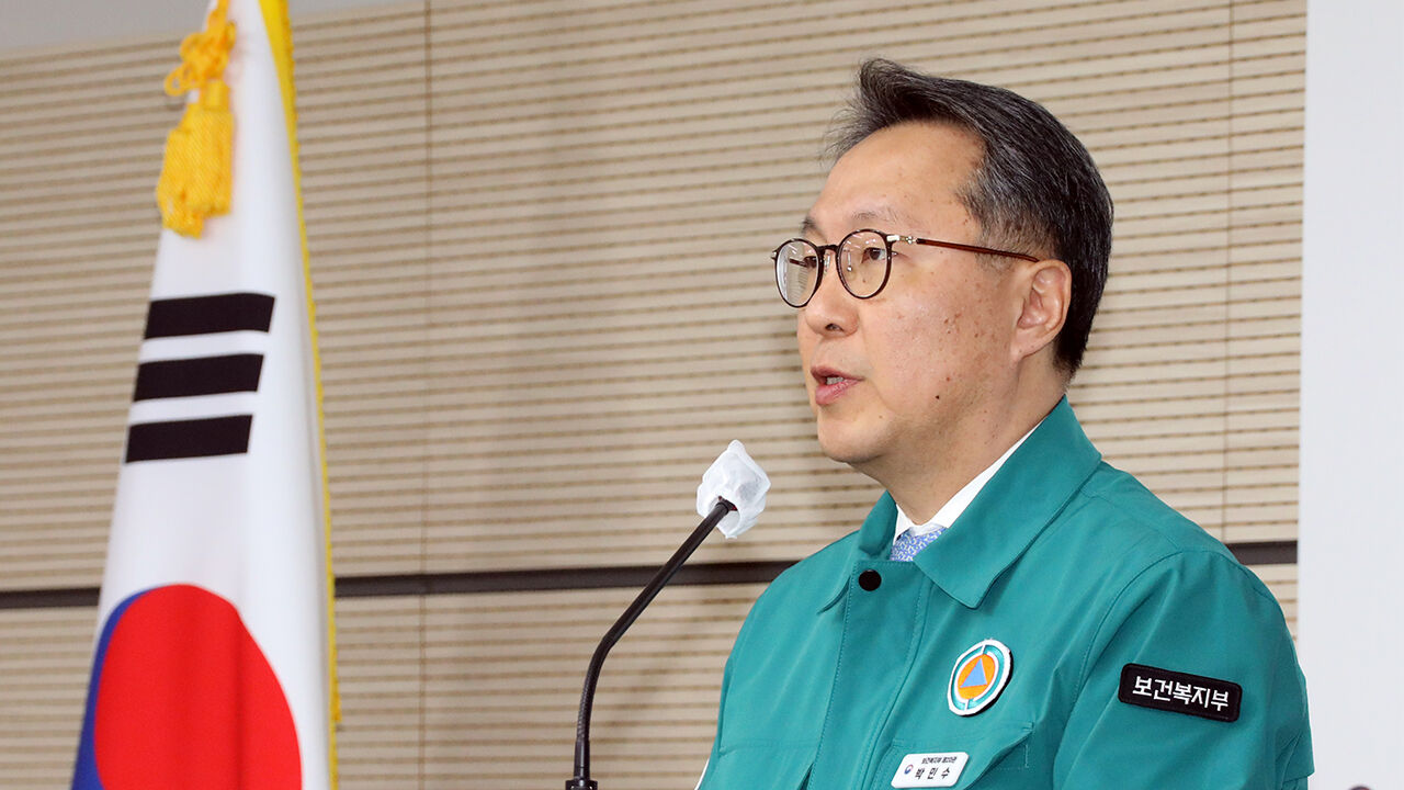 박민수 복지부 제2차관