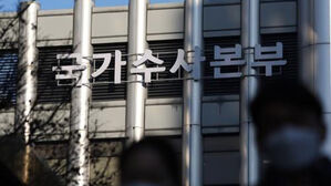 경찰청 '딥페이크 성범죄' 7개월간 집중단속&hellip;학교 첩보수집 강화