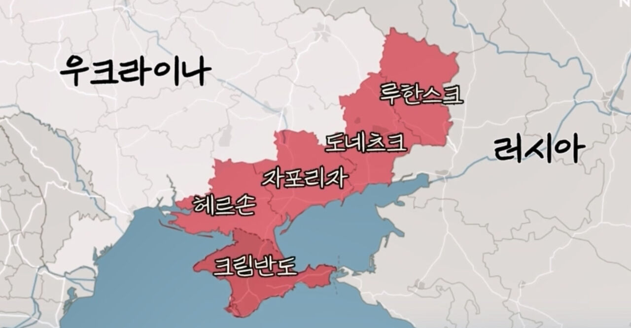 온더스팟